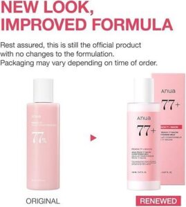 ANUA LOTION 77% 150ML