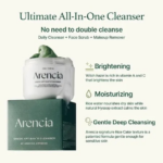 ARENCIA FRESH GREEN CLEANSER 120G