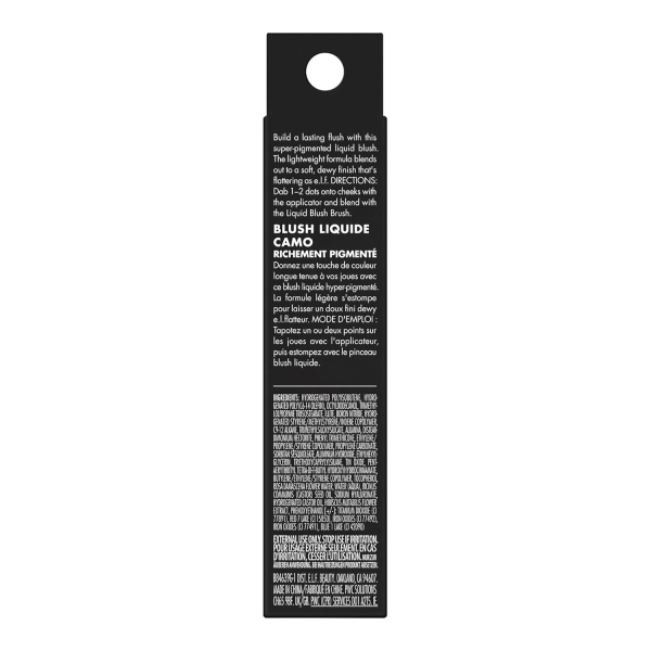 BLUSH LIQUIDE HIGH-PIGMENT ELF 4M