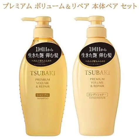 PACK TSUBAKI SHP/APRS 400ML JAUNE