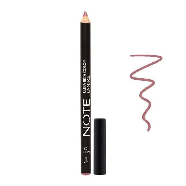 ULTRA RICH LIP COLOR PENCIL