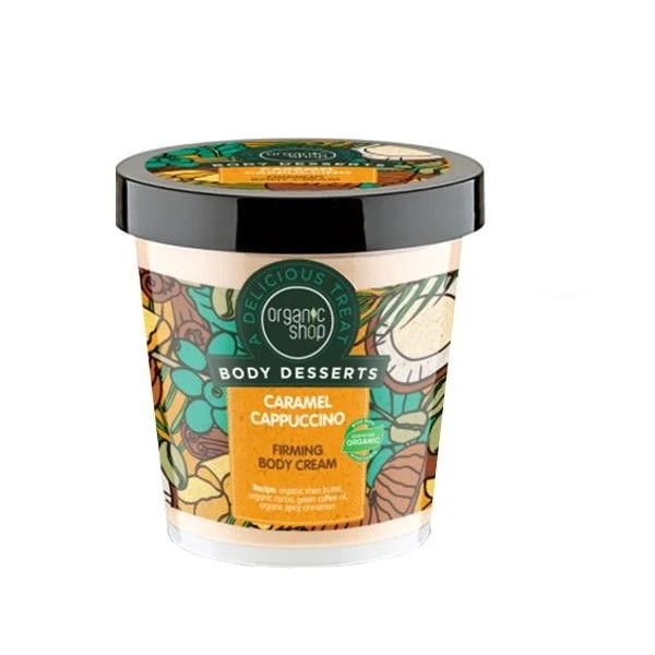 CREME ORGANIC SHOP RAFFERMISSANTE 450 ML