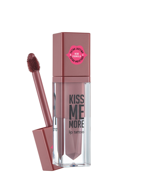 RAL KISS ME MORE N003 FLORMAR 3.8ML