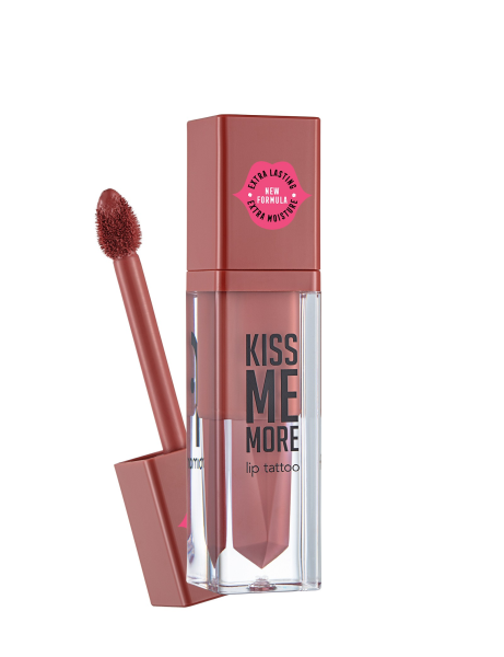 RAL KISS ME MORE N004 FLORMAR 3.8ML