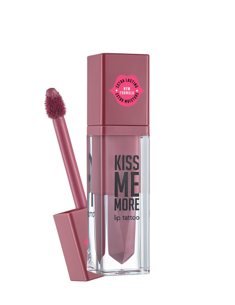 RAL KISS ME MORE N006 FLORMAR 3.8ML
