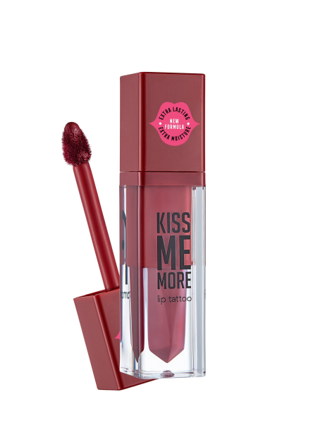 RAL KISS ME MORE N007 ROSA FLORMAR 3.8ML