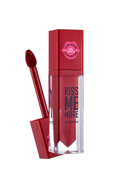 RAL KISS ME MORE N011 FLORMAR 3.8ML