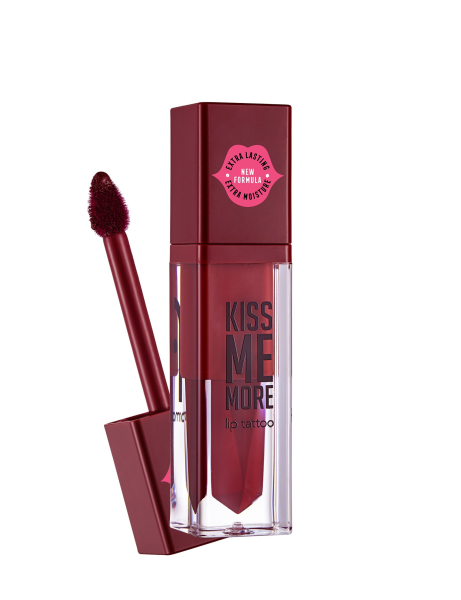 RAL KISS ME MORE N013 FLORMAR 3.8ML