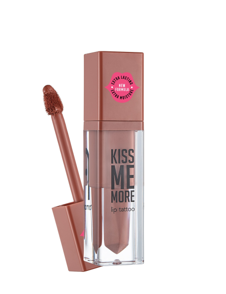 RAL KISS ME MORE N017 FLORMAR 3.8ML