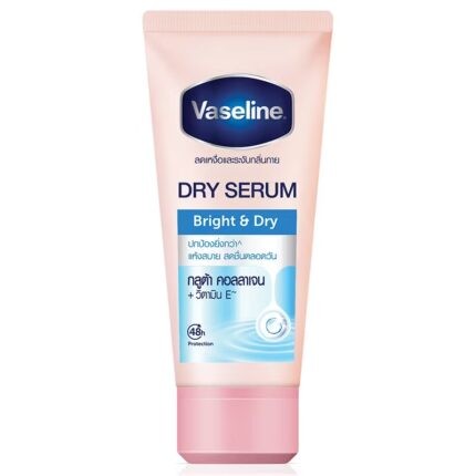 VASELINE GLUTAGLOW AMPOULE DRY SERUM DEODORANT 100ML