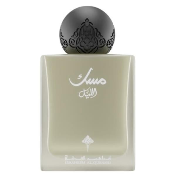 EDP IBRAQ MUSK AL LAIL 75ML